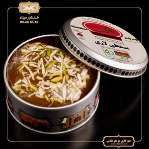 حلوا فلزی دو مغز عادلی